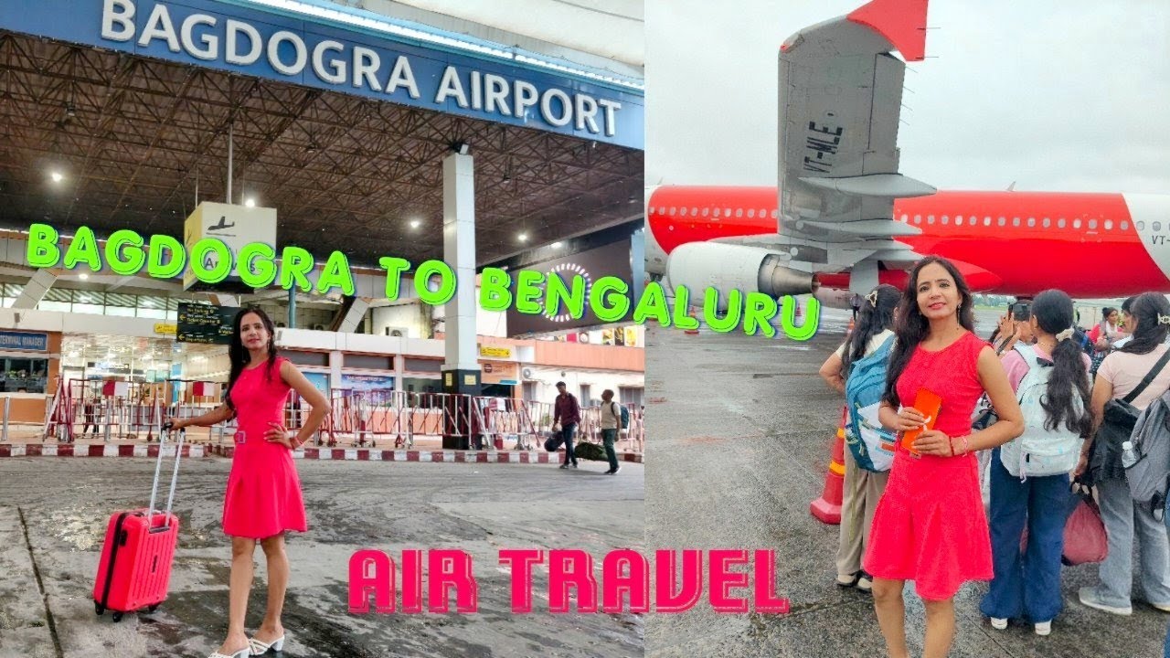 Bagdogra to Bangalore Flight Journey/Siliguri to Bangalore Flight Details#flight#bagdogra#bangalore