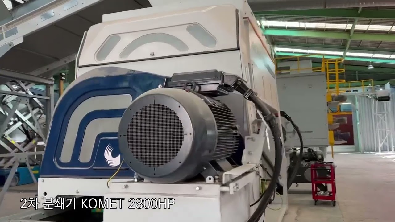 JUPITER 2200HP와 KOMET 2800HP 울산 가동 현장