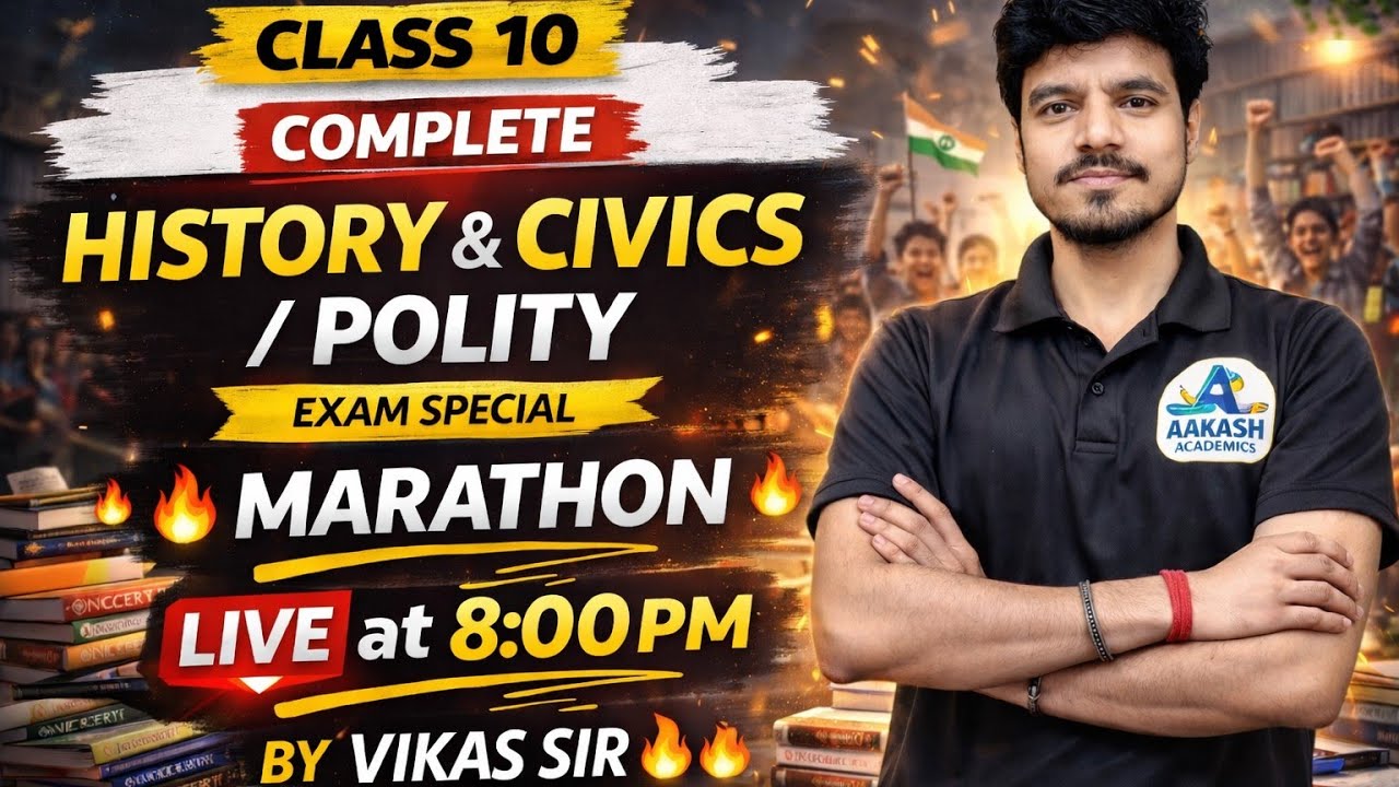 Class 10 Complete History & Civics / Polity Marathon 🔥 | Full Syllabus Revision | Board Exam 2026
