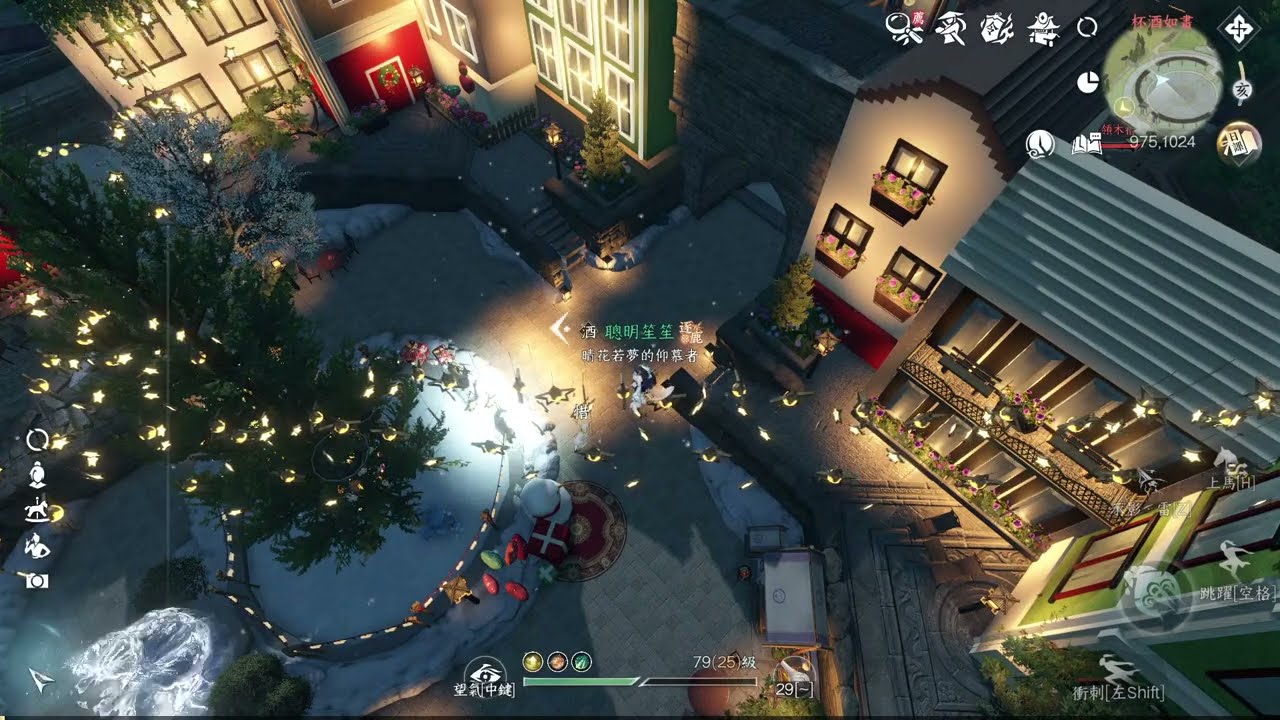 【逆水寒】今天是快樂打本日！鐵衣的衣是星期一的一