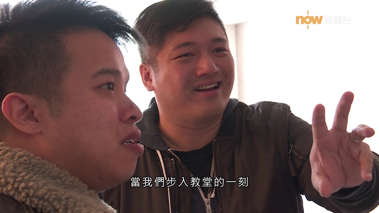【經緯線】我的同性婚姻／嘻笑怒罵四十年
