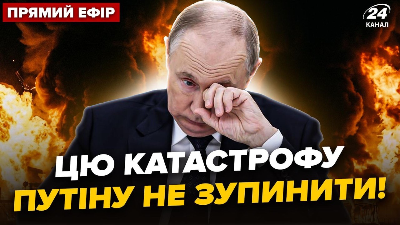 ⚡️БЕДА в Питере. Зеленский ЭКСТРЕННО о покушении и КОНЦЕ ВОЙНЫ! Макрон и Путин СГОВОРИЛИСЬ @24онлайн