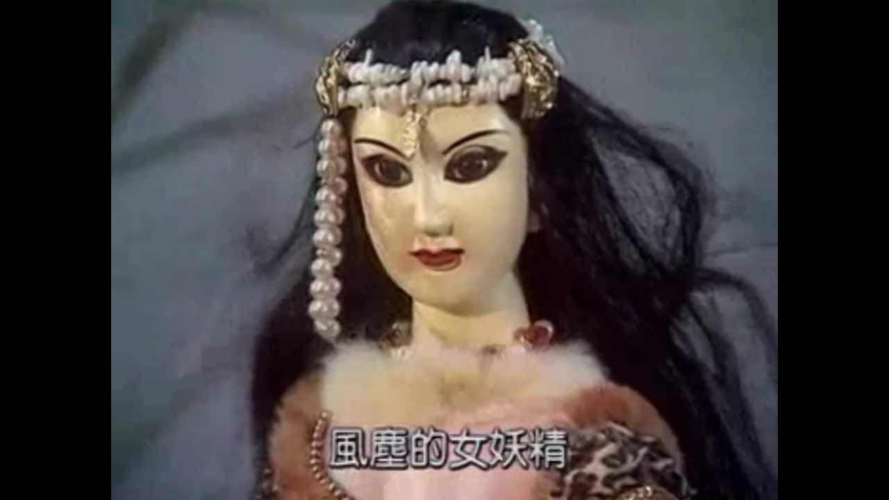 苦海女神龍為何命如此(原版)