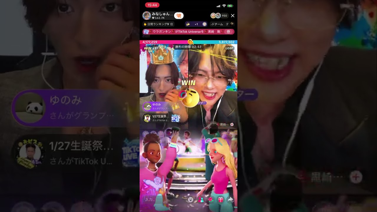 2026/1/25 Live Dream Festival 2回戦 みなしゅんvs黒崎剛