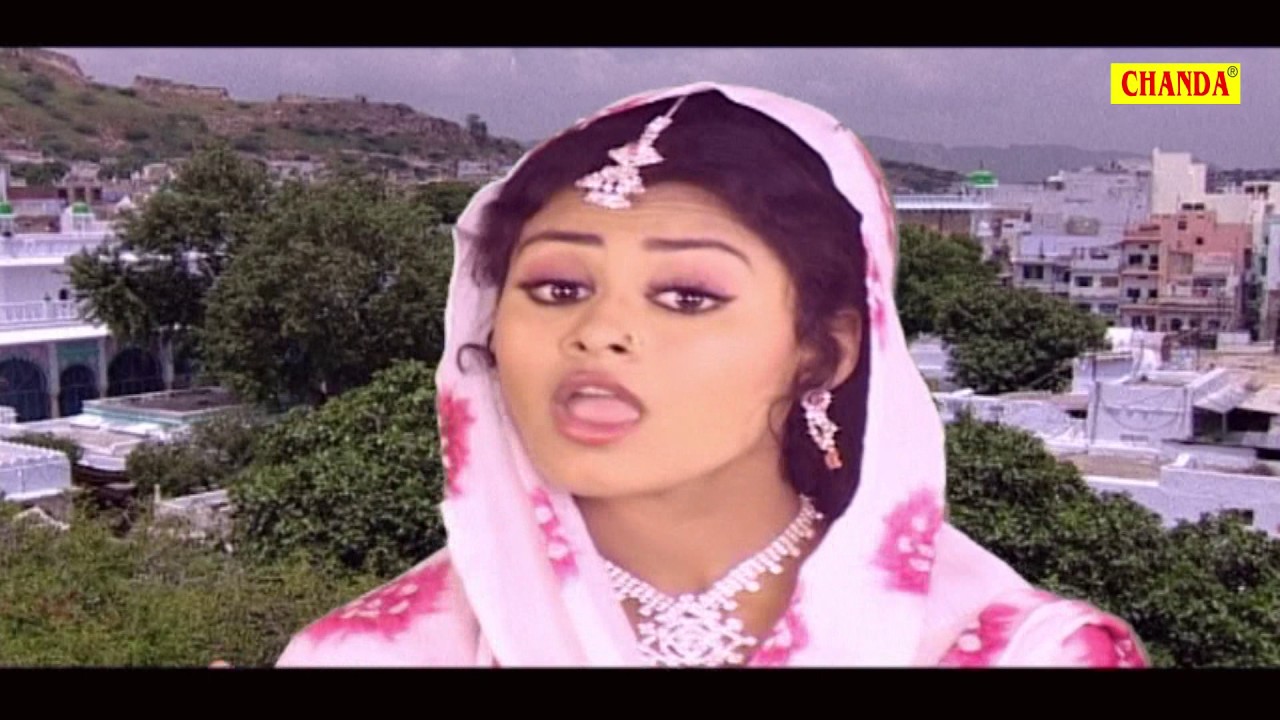 Mere Khwaja Ki Badi Mehrbaniya Hai || मेरे ख्वाजा की बड़ी मेहरबानियाँ है || Anuja Rekha Raj ||
