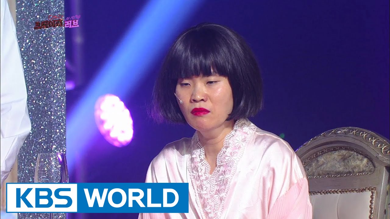 Crazy Love | 크레이지 러브 (Gag Concert / 2014.11.29)