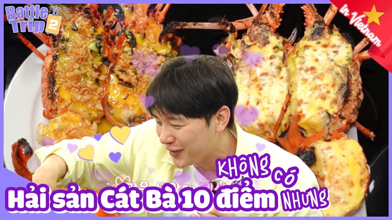 VIETSUB|Hàu phô mai mỡ hành, ốc hương nướng thêm 2 con tôm hùm siêu to khổng lồ|230804 KBS WORLD TV