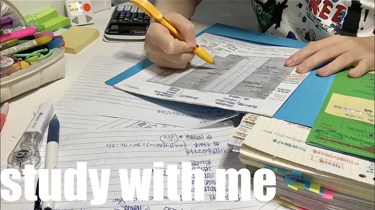 STUDY WITH ME 2hrs | Background noise,no music,no break | ASMR | real time｜motivation