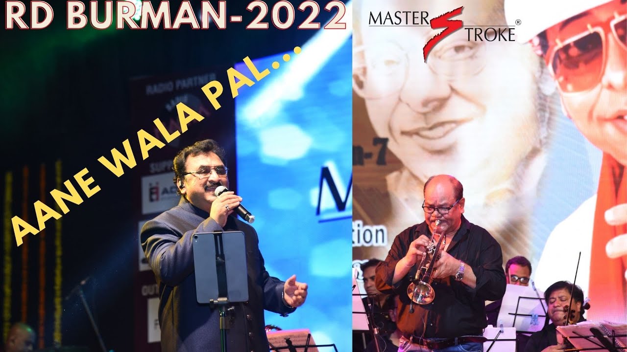AANE WALA PAL I GOLMAAL(1979) I RD BURMAN I GIRISH SETIA I MASTER STROKE EVENTS