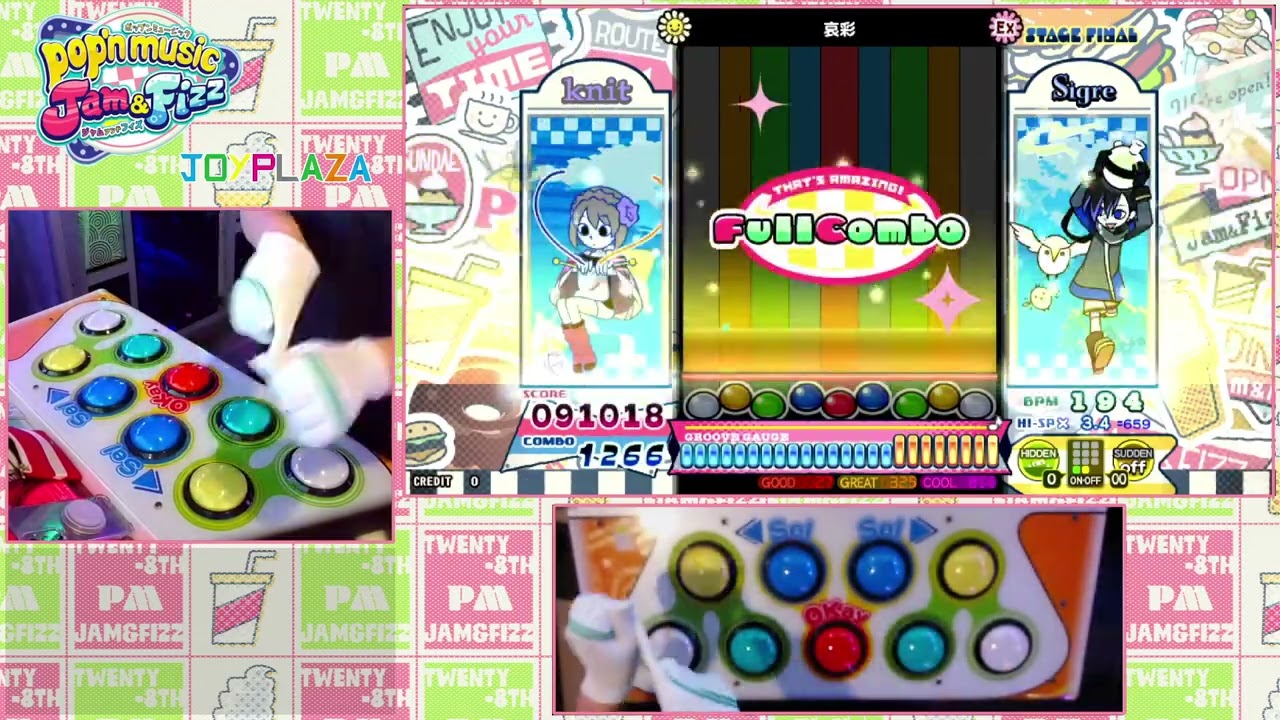 [pop'n music] EX 46 哀彩 (FC 27G)
