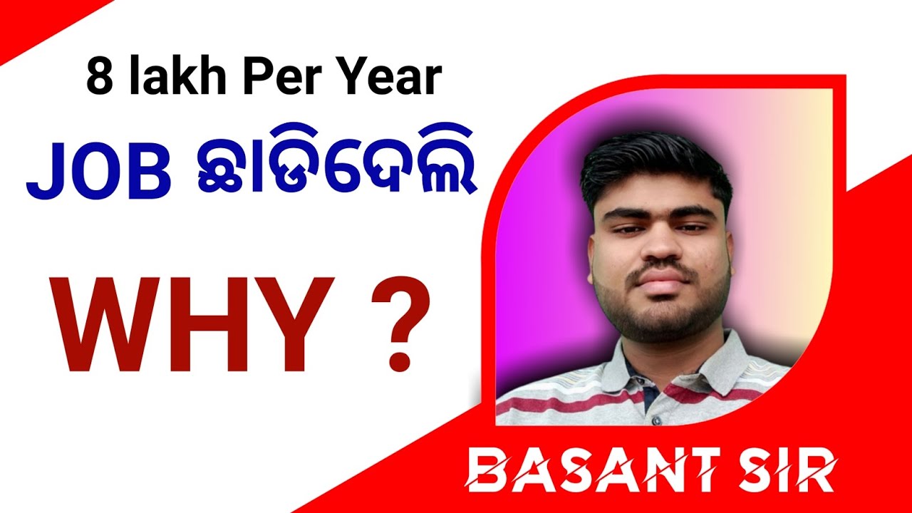 Basant Sir Has Quited His Byjus Teacher Job - WHY ? | 8 Lakh Per Year |