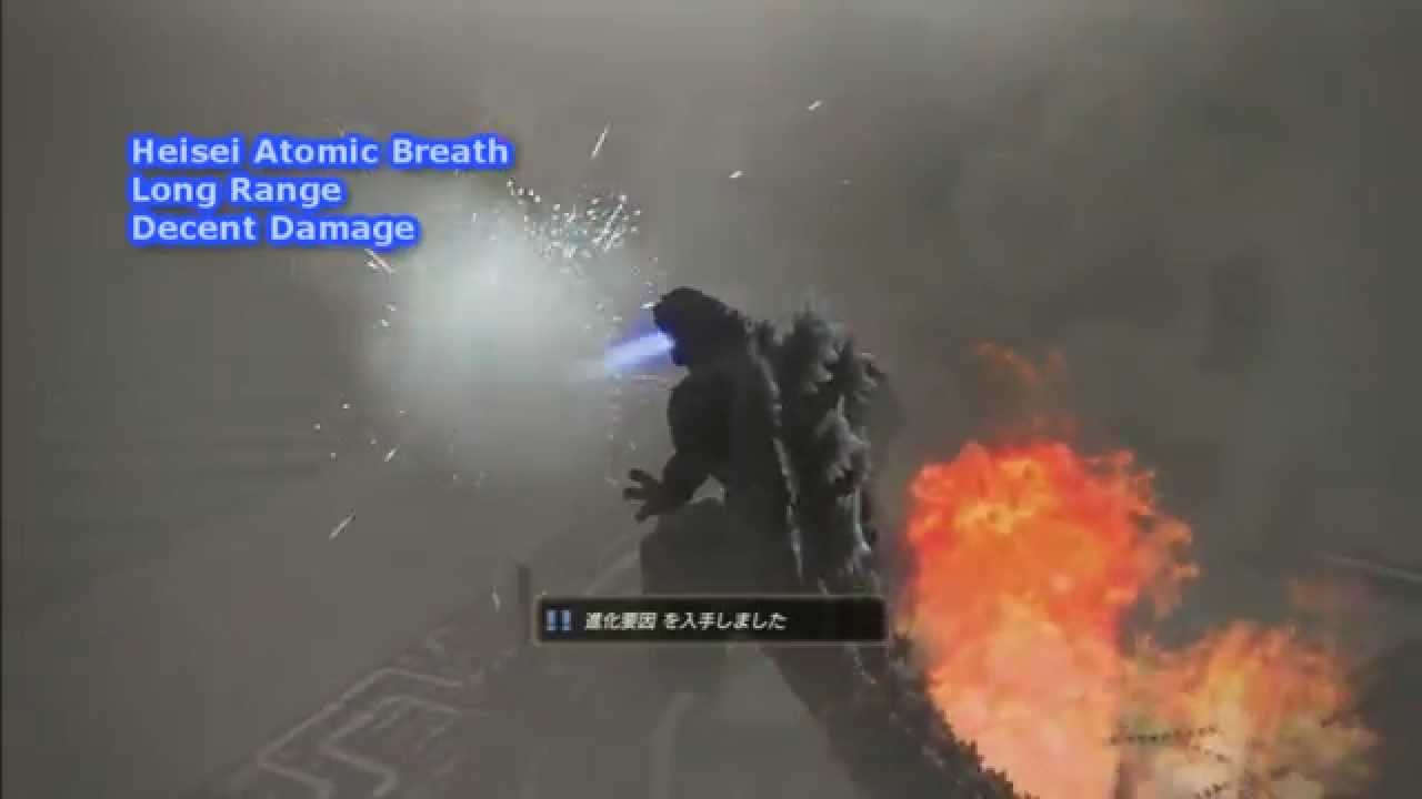 Godzilla The Game PS3 Atomic Breath Types