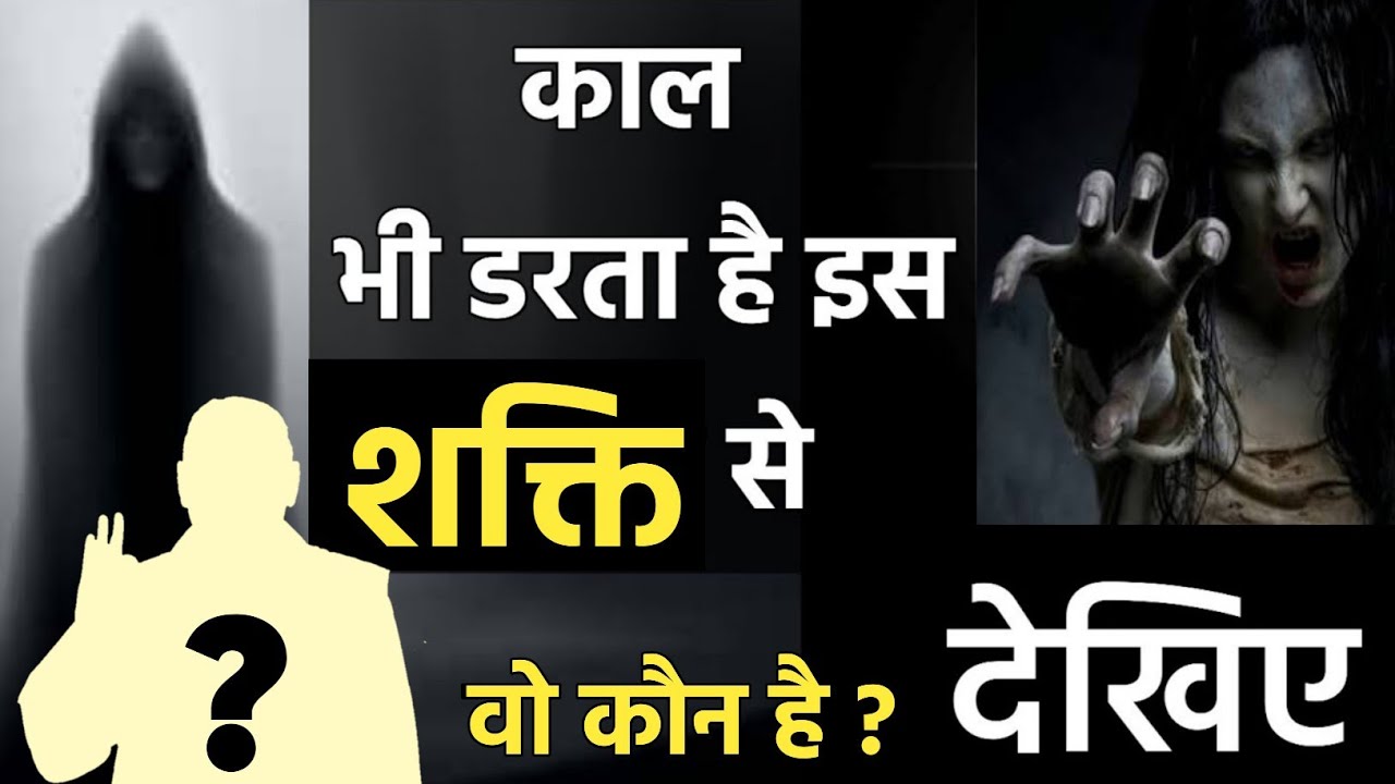 ॐ तत सत मंत्र Power Of [OM Tat Sat ] Mantra  | Saint Rampal Ji Maharaj | The Lord Kabir