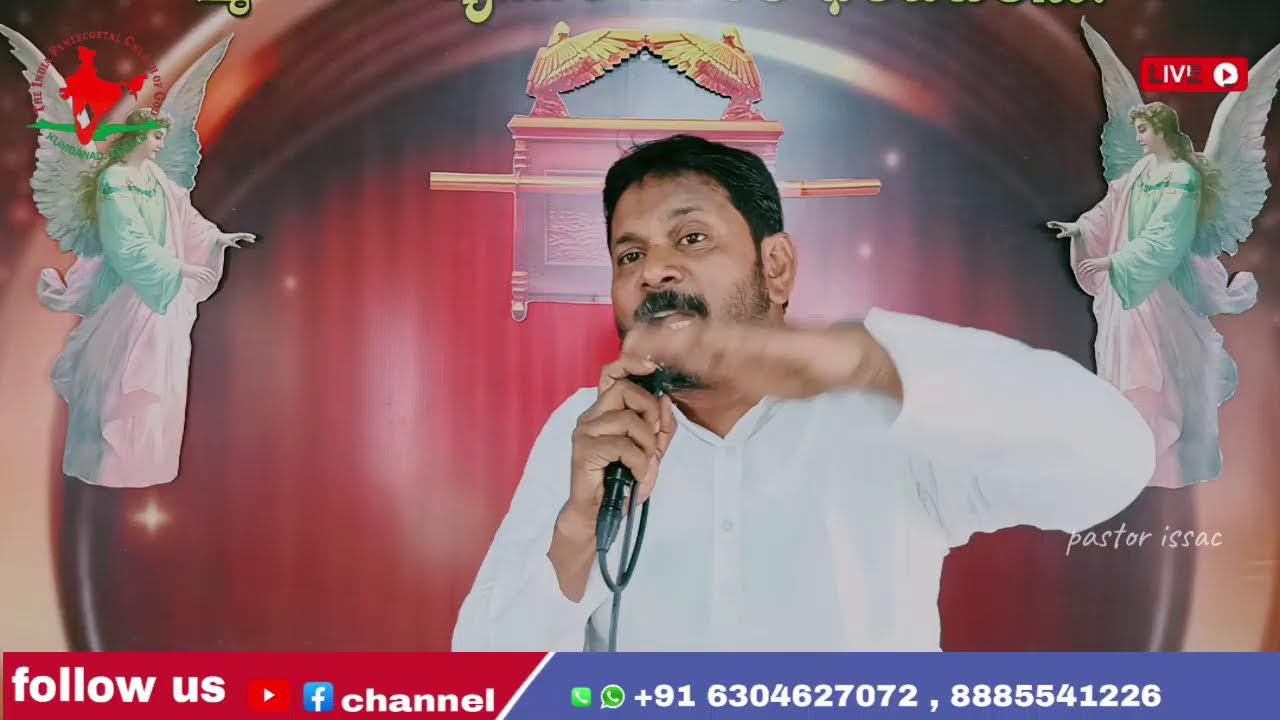Live streaming of Pastor Issac IPC Charisma Khammam