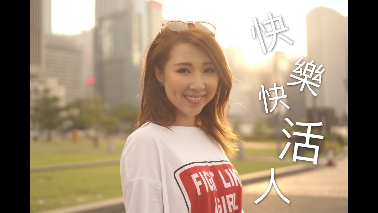 雜警奇兵 