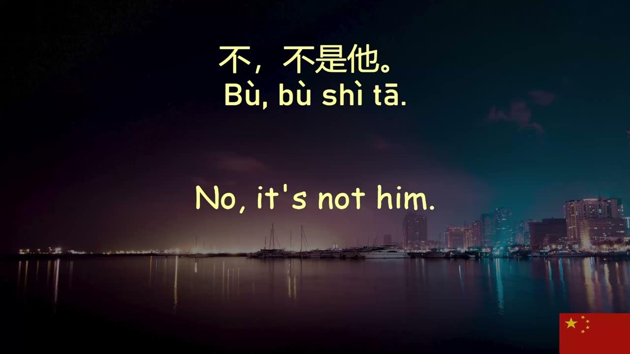 100,000 Chinese Sentences 375