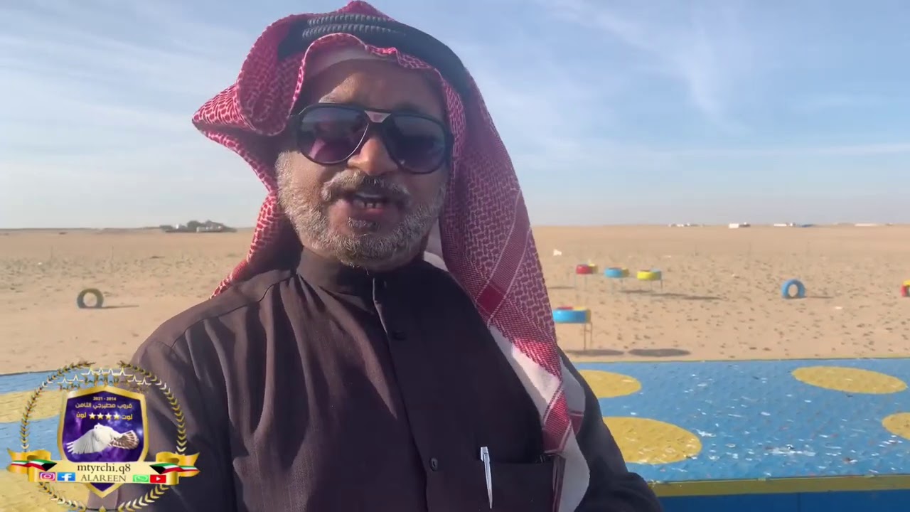 حمام لوت (مقابلة الأُستاذ /شاكر التناك بوطلال )2021