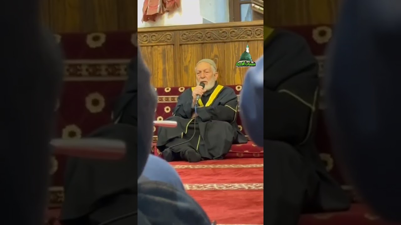 كلمة مجلس الصلاة على النبي ﷺ جامع النوري الكبير ب حمص ٢٠٢٦/٢/٢٠م