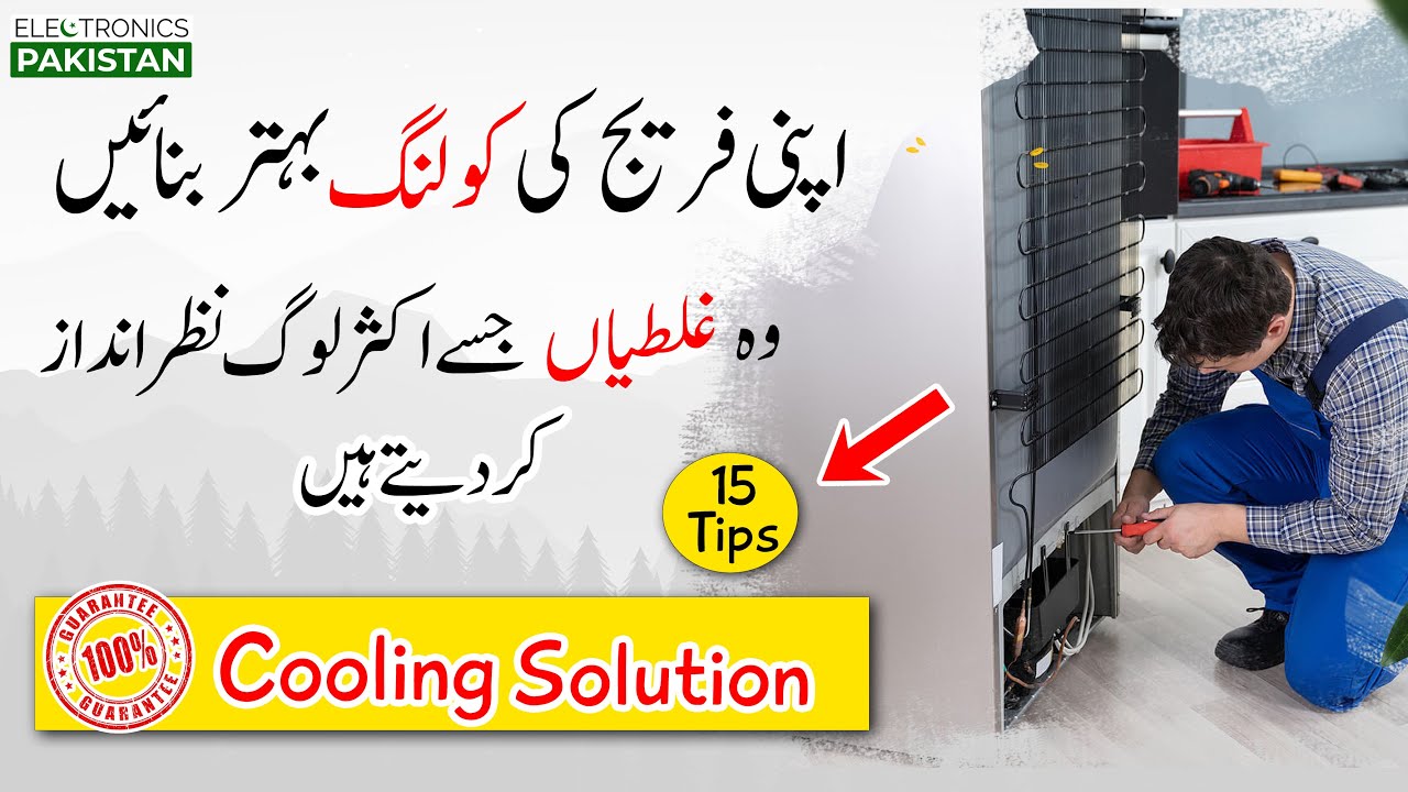 How to Fix Your Refrigerator's Fridge Cooling Problem