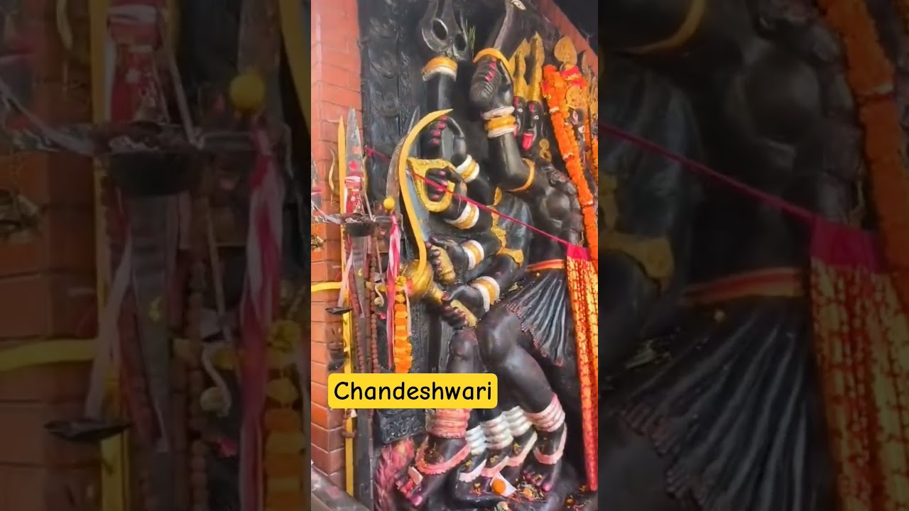 #tokha #chandeswari #mahadev #temple #shorts #forseenetwork #nepal
