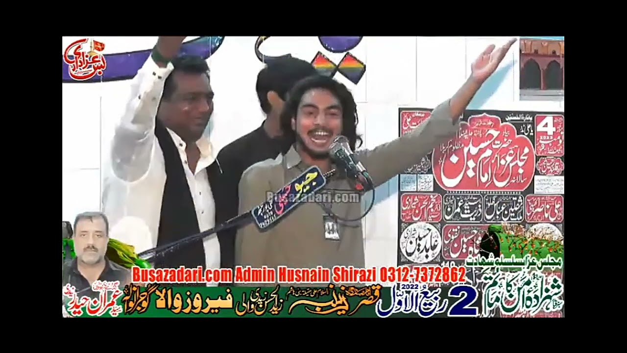 Very Beautiful New Kalam ZK Ghulam Abbas  ZK Mujawar Abbas Hydari Jagna of Gujranwala