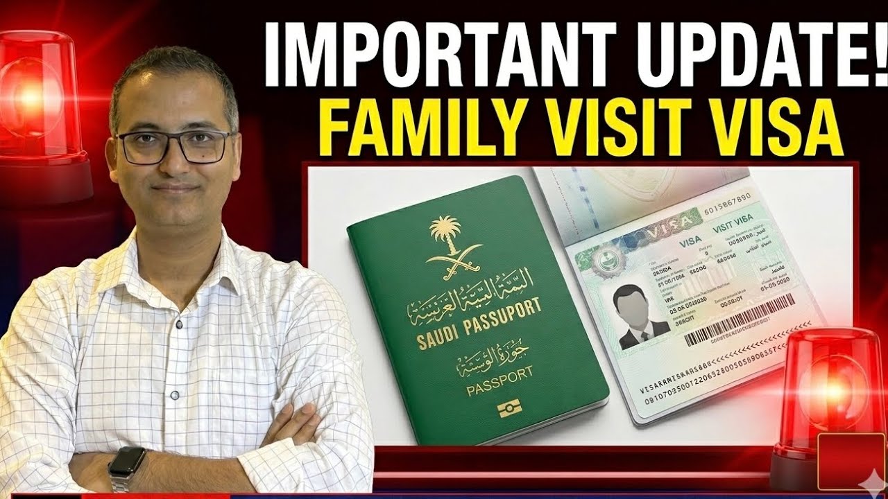 Saudi Family Visit Visa 2026 Update | Must Watch||क्या वीजा इश्यू हो रहा है ? 