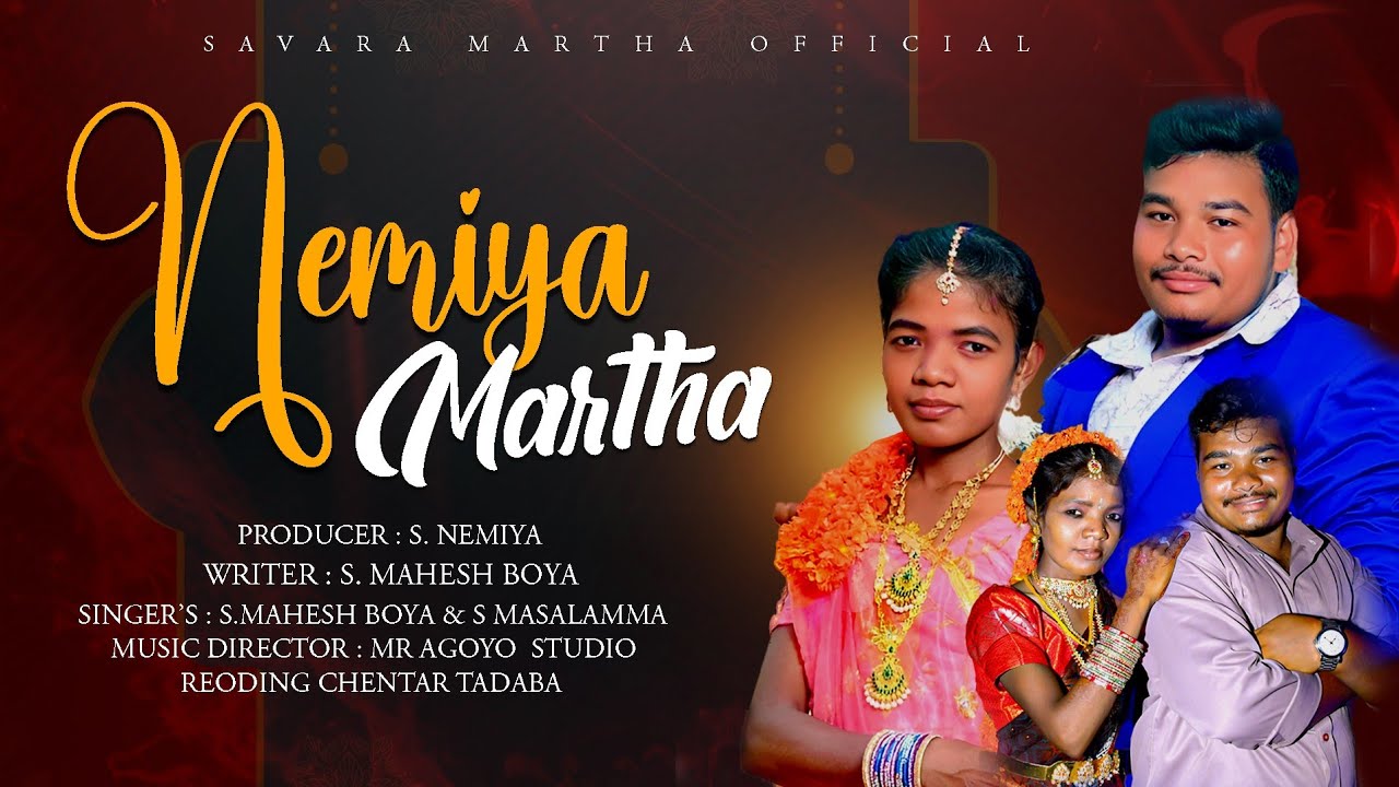 Nemiya Do Martha sidrun janajaken New Soura Song//Singar's//S.Mahesh boya//S.Masalamma//Agoyo Studio