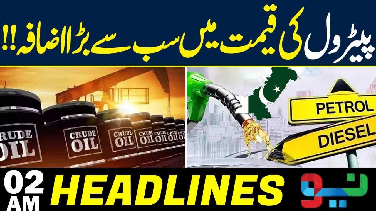 Biggest increase in petrol price!! | Headlines 02AM | NEO News