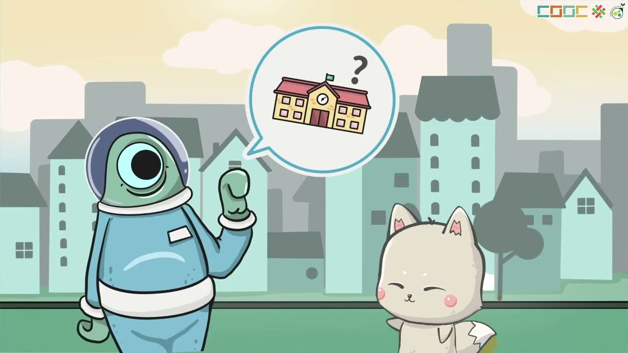 108新課綱｜國七地理｜位置表達