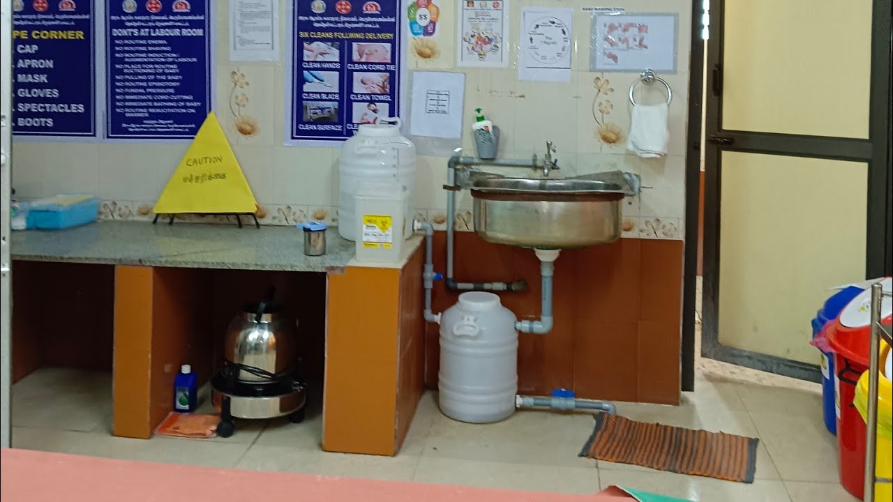 NQAS # liquid waste management in labour room and laboratory# how to discard the liquid wastes