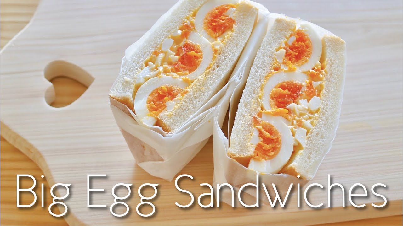 Big Egg Sandwiches (Japanese Recipe) | OCHIKERON | Create Eat Happy :)