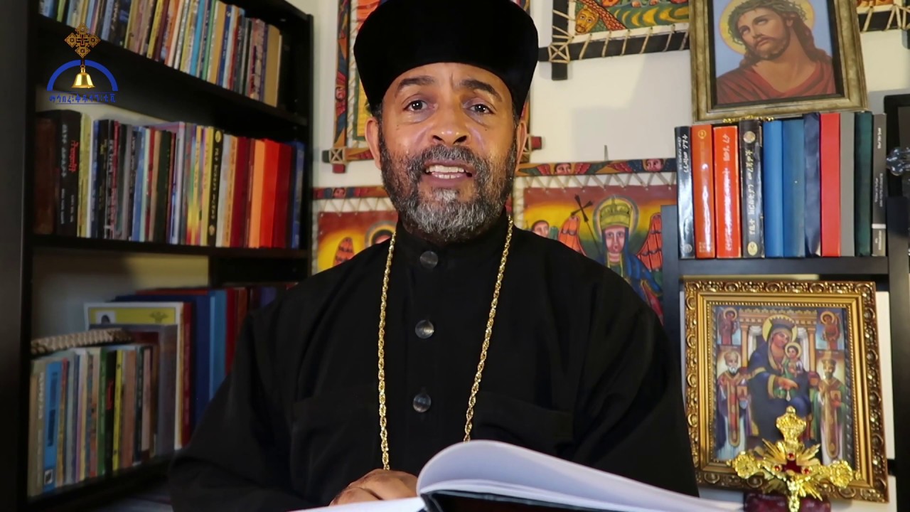 MK TV ሙሽራው ከእነርሱ የሚወሰድበት ጊዜ ይመጣል፥ ያን ጊዜ  ይጦማሉ። ማቴ ፱ ፥፲፬ በመላከ ሰላም ቀሲስ ደጀኔ ሽፈራው