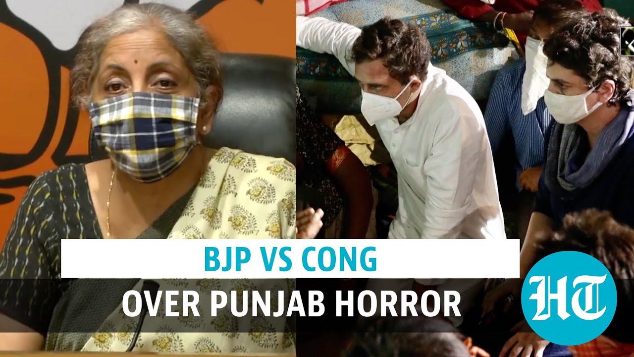Punjab horror: BJP slams Rahul, Priyanka Gandhi over 6-yr-old's rape-murder case