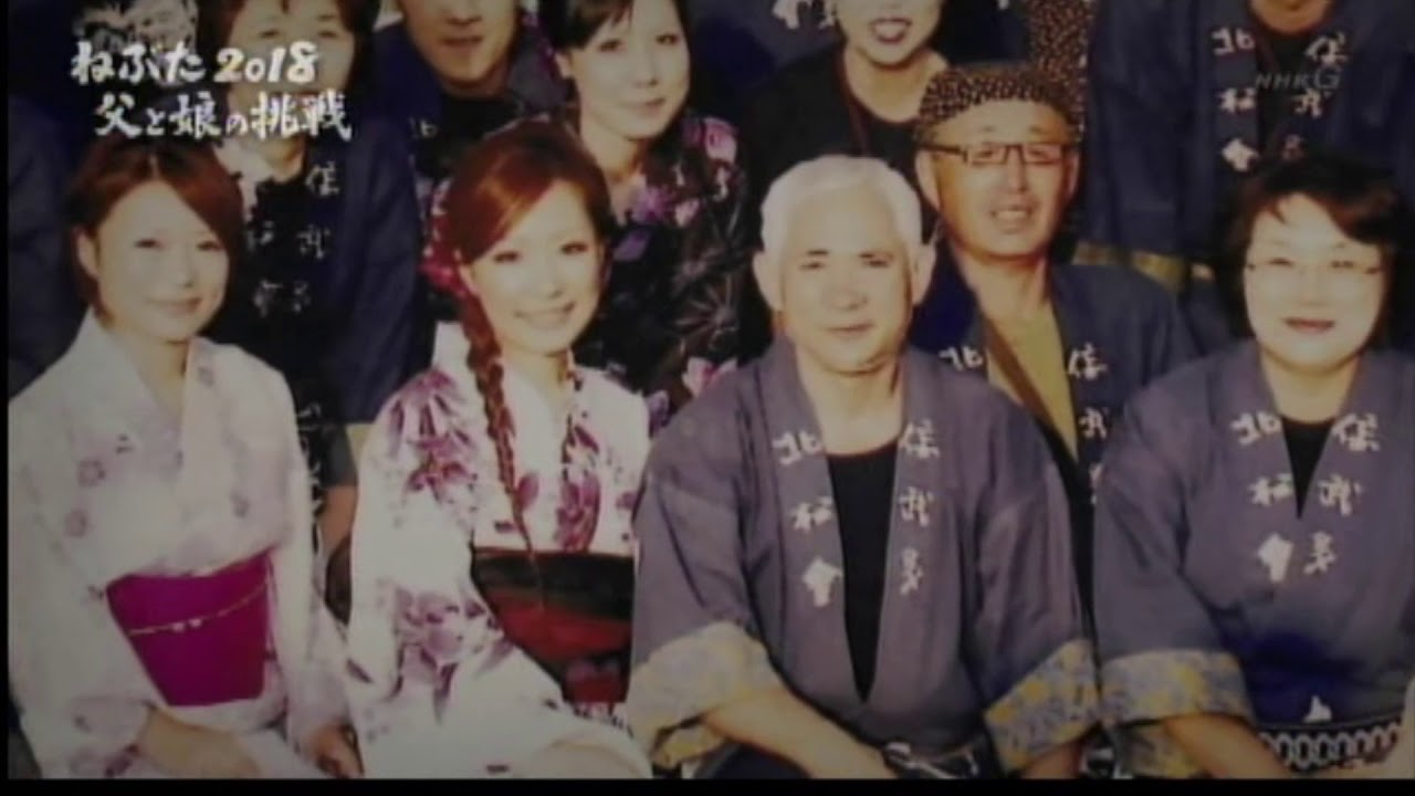 小野碩鳳ーねぶた特集