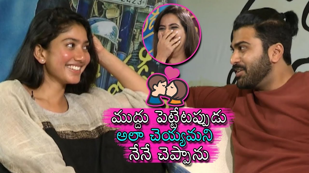 Sai Pallavi Romantic Conversation With Sharwanandh | Padi Padi Leche Manasu Team interview | DC