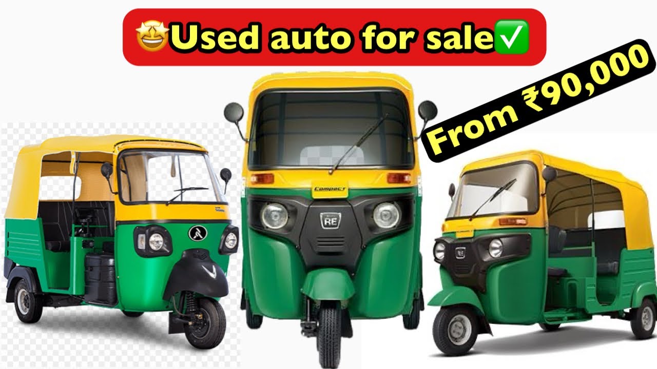 Used auto rickshaw in Bangalore | second hand auto rickshaw for sale #usedautoforsale #automobile 