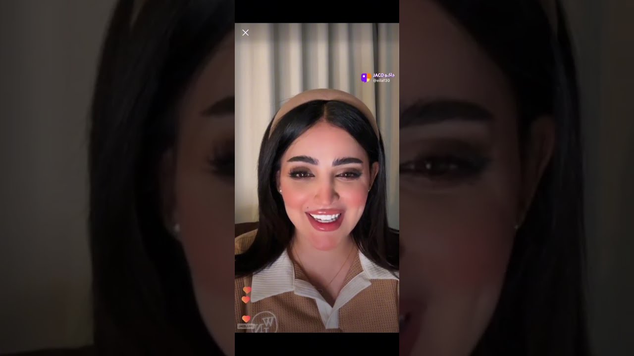 بث ايلاف الزهراني ، 23/5/2025