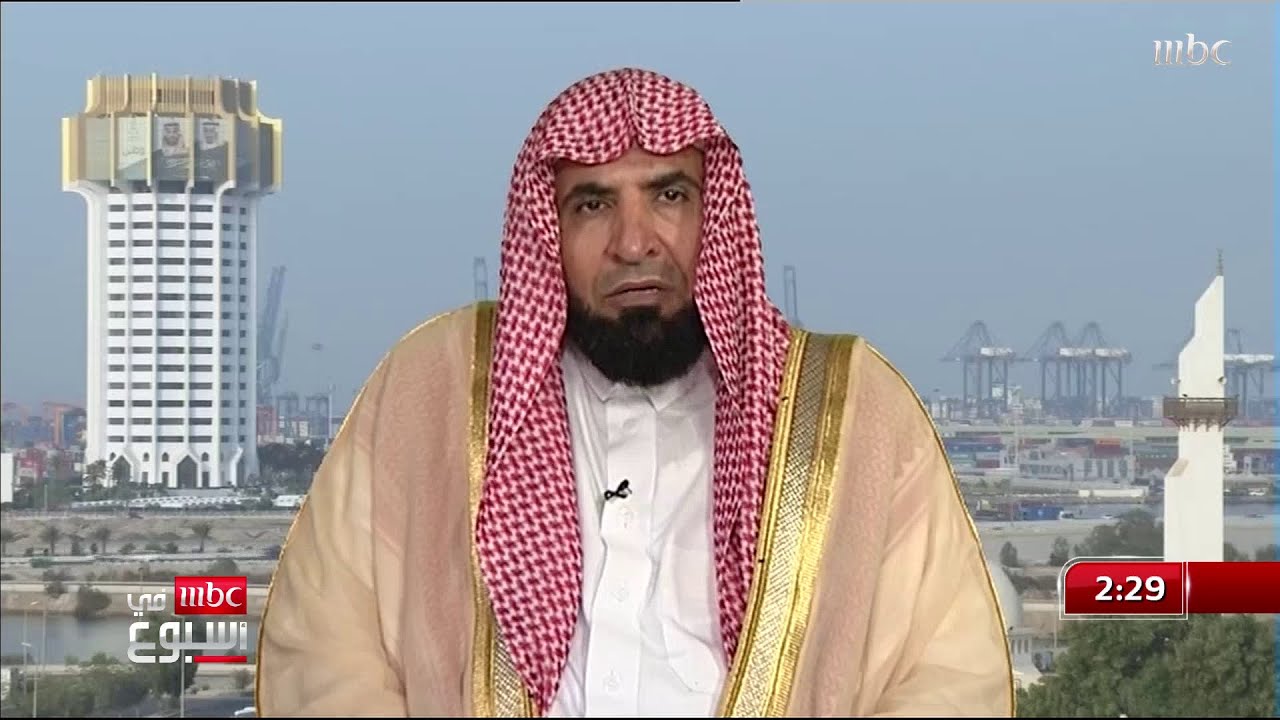 حصريا لـ #MBCinAweek  الدكتور أحمد الغامدي المسؤول السابق في هيئة الأمر بالمعروف والنهي عن المنكر