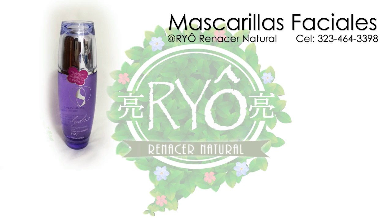 RY&Ocirc; VIDEO