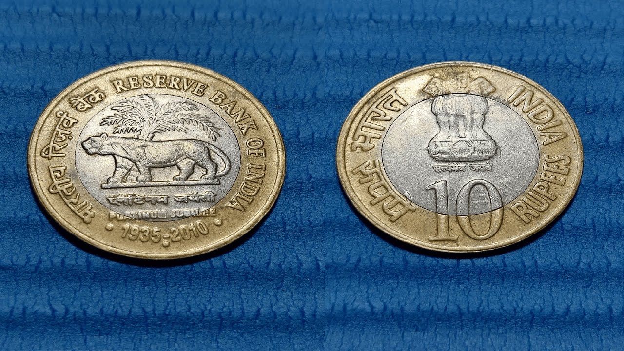 🇮🇳 Platinum Jubilee of the Reserve Bank of India (RBI) 10₹ Indian Commemorative Coin
