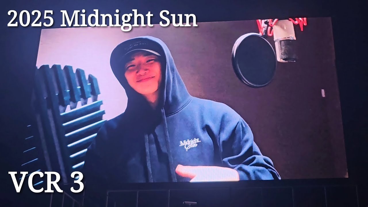 [3rd VCR] 2025 이준호 팬콘_Midnight Sun