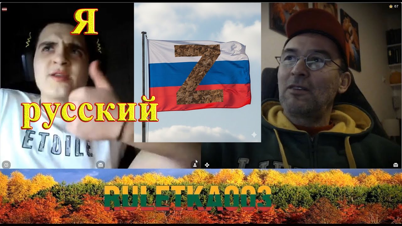 валенковая молодёжь sрaссии