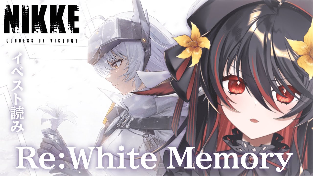 【 