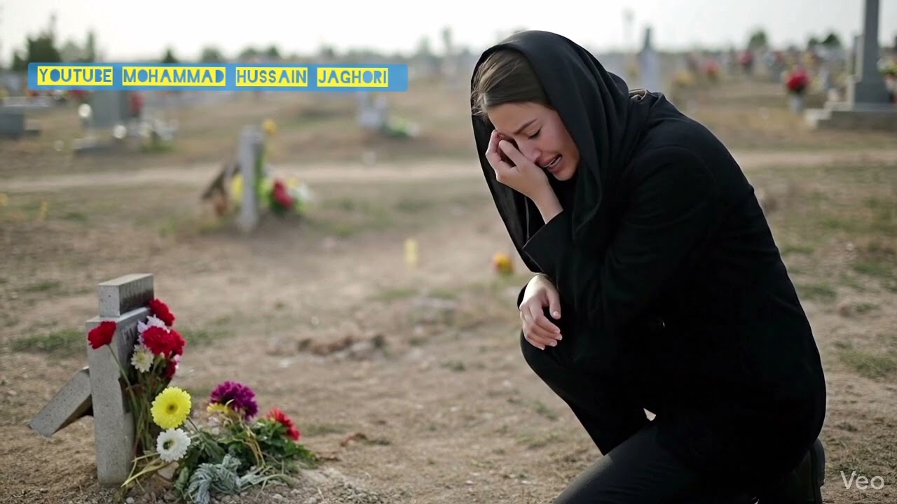 بی همگان به سر شود بی‌ تو به سر نمی شود🌿⚘️ شاعر مولانا بلخی 🌿⚘️ گوش کنید تا اشکهای تان جاری شود