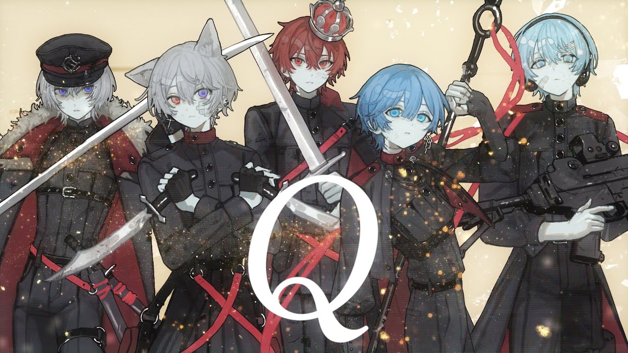 Q / cover - REBEL