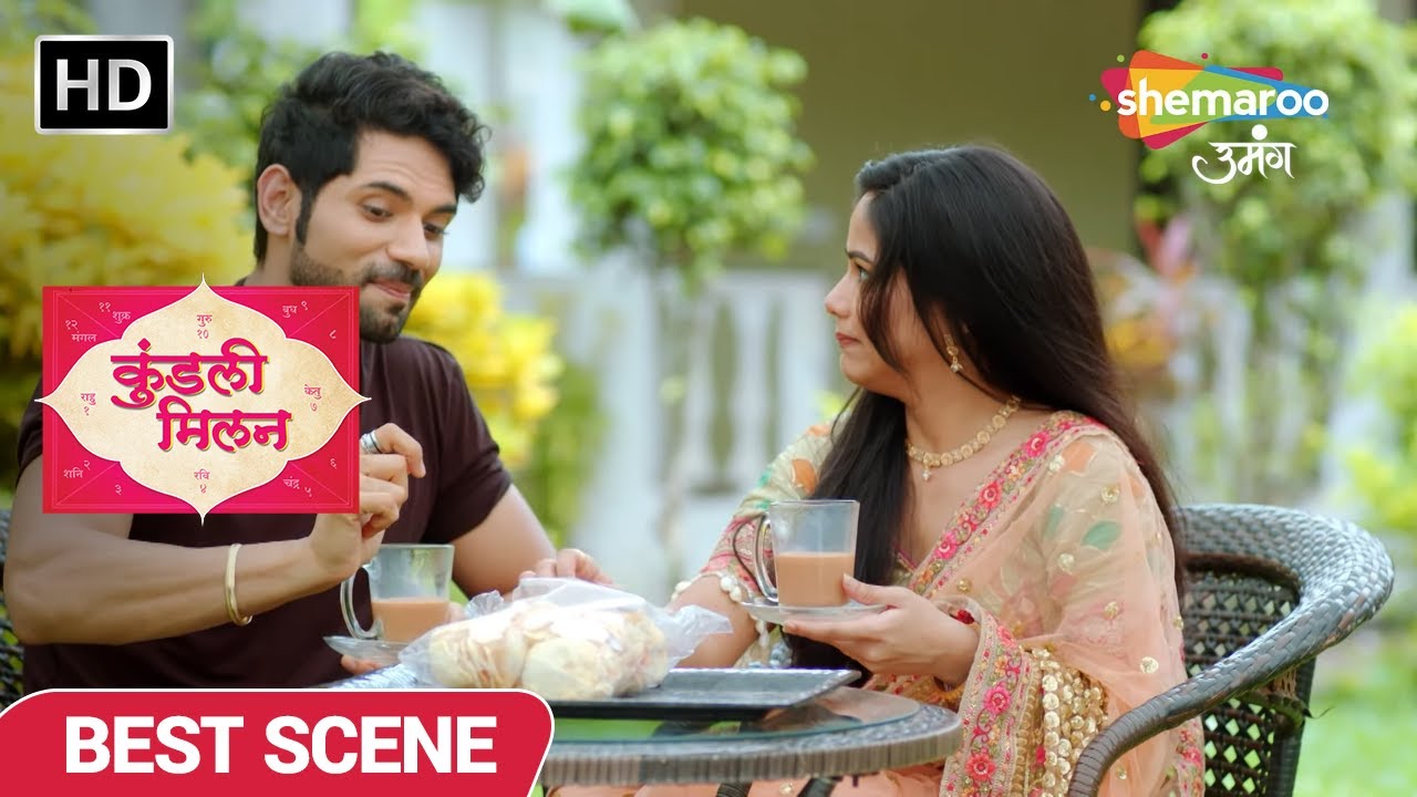 Kundali Milan | Episode 45 | Where Did Yash and Anjali Go | Best Scene