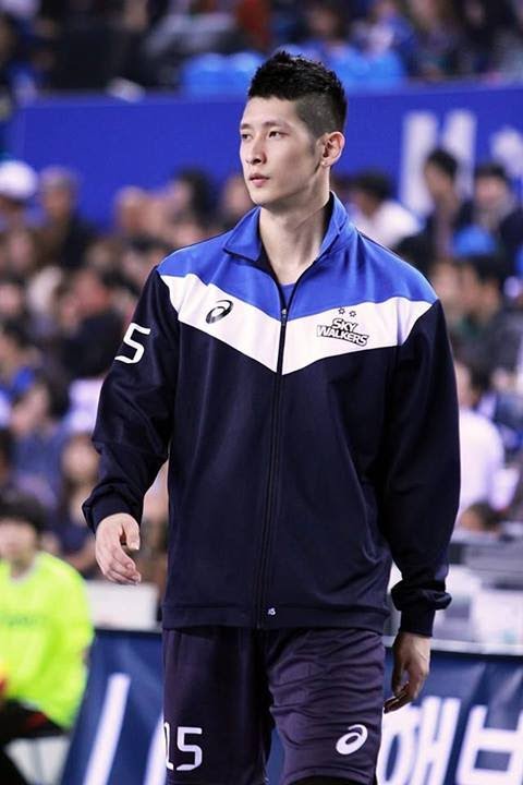 Sung Min Moon Korea Volleyball Player