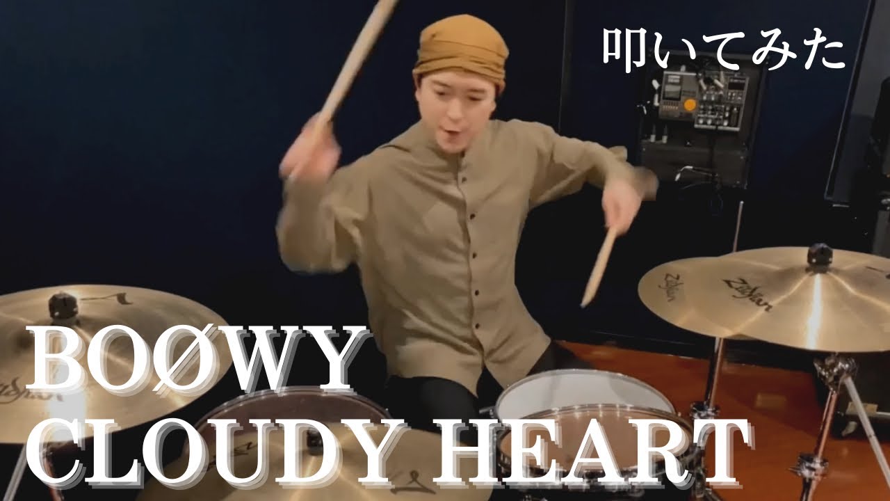 BOØWY -