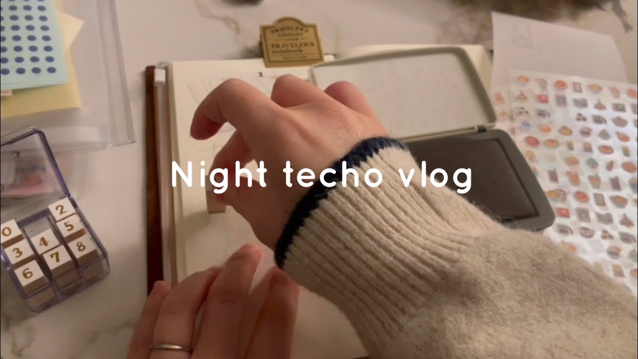 夜の静かな時間に、週末をノートに書く。