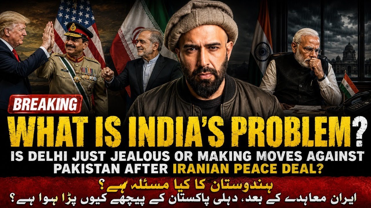 What is India's Problem With Pakistan's Iran Deal? Jealousy or Strategy?